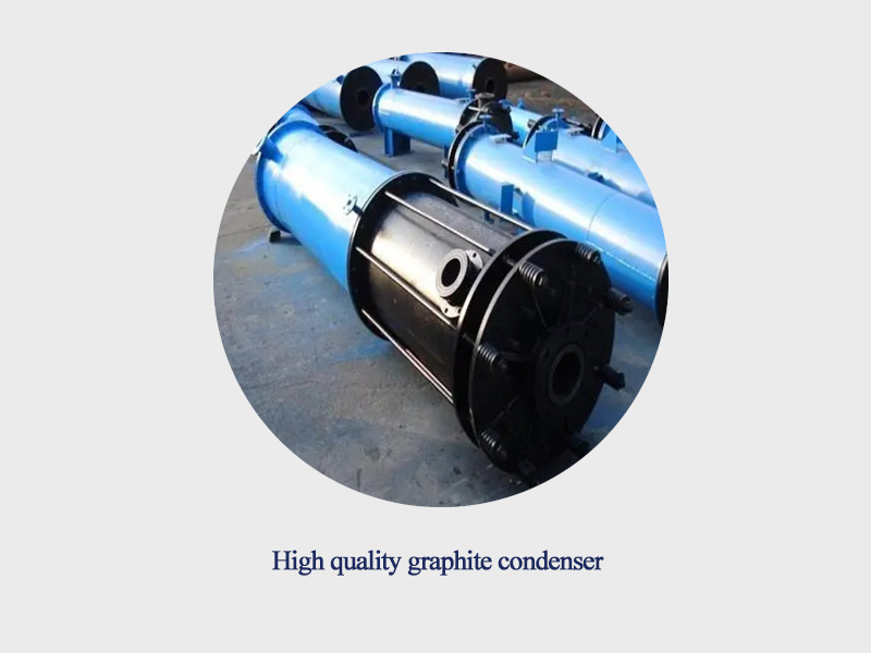 High quality graphite condenser