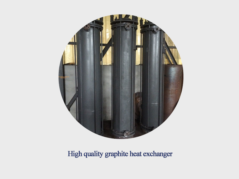High quality graphite heat exchanger