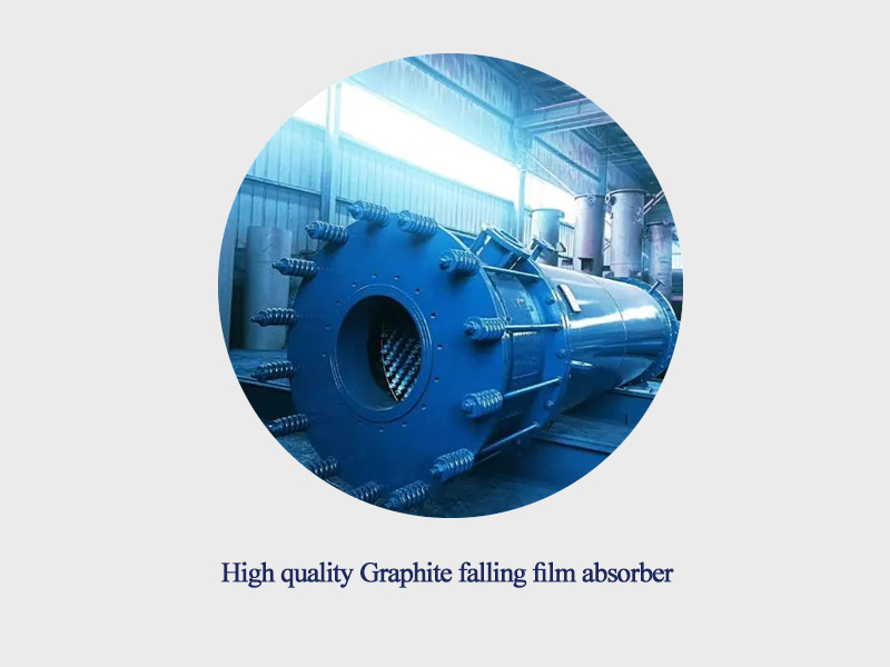 High quality Graphite falling film absorber